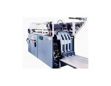Forming Sealing Trimming Machines (FST)