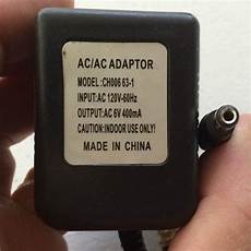 Ac Power Adapter
