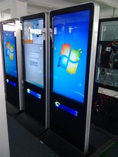 Advertising Display
