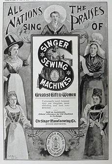 Advertising Machine