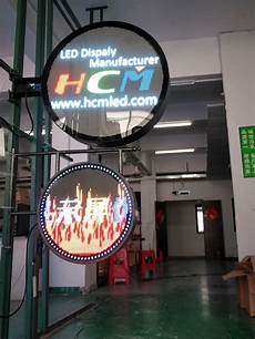 Advertising Panel