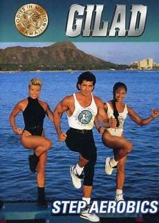 Aerobic Stepper