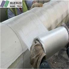 Aerogel Heat Insulation
