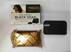 African Black Soap
