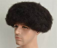 Afro Toupee
