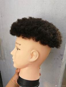 Afro Toupee