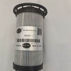 Air Filter Material
