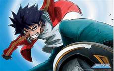Air Gear