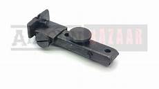 Air Rifle