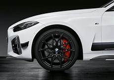 AirIntakes