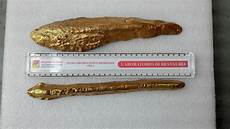 Al Ingots