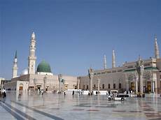 Al Quran Makka