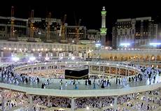 Al Quran Makka