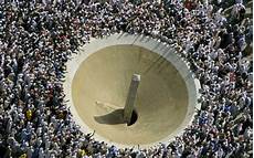 Al Quran Makka