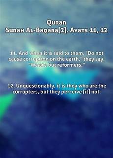 Al Quran Mobiles