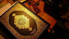 Al Quran Mobiles