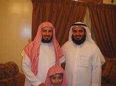Al Quran Mp4