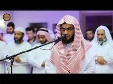Al Quran Mp4