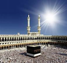 Al Quran World