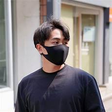 Allergy Dust Mask