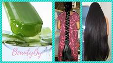 Aloe Juice