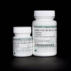 Ammonium Chloride Vitamins
