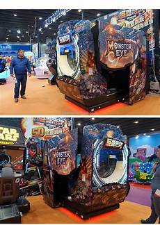 Amusement Game Machine
