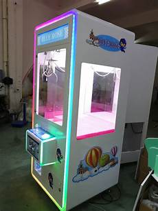 Amusement Game Machine
