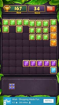 Android Pc