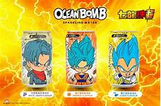 Animal Keychains