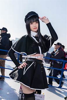 Anime Cosplay Winter Hat