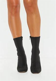Ankle Support