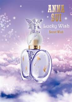 Anna Sui Perfume