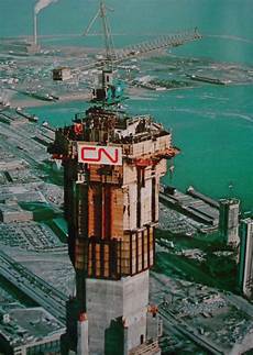 Antenna Tower