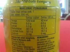 Anti Obesity Oolong Tea