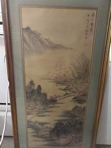 Antique Photo Frame