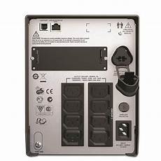Apc Online Ups