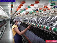 Apparel Machinery Parts