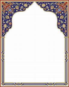 Arabic Calligraphy Borders