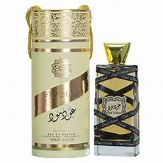 Arabic Perfume