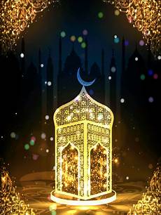 Arabic Quran