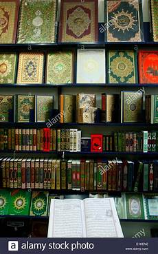 Arabic Quran