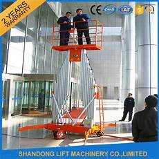 Arial Work Platform