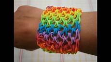 Arm Band
