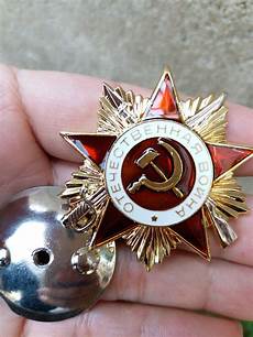 Army Badges