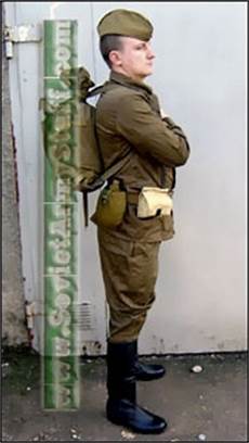 Army Belt