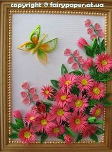 Art Flower