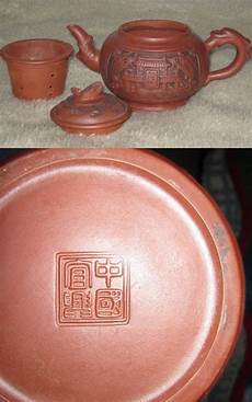 Asian Tea Pot