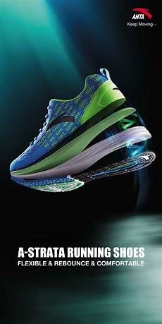 Athletic Shoes