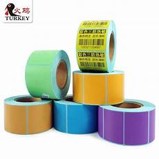 Atm Paper Roll China